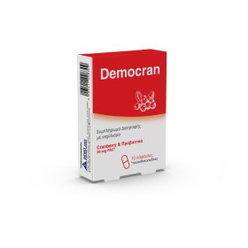 Demo Democran Προβιοτικά 10 Κάψουλες
