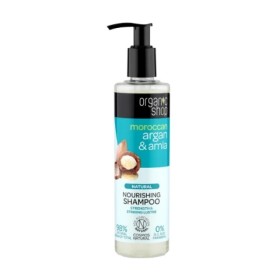 Organic Shop Moroccan Nourishing Conditioner Argan & Amla Μαλακτικό Θρέψης 280ml Organic Shop Moroccan Nourishing Conditioner Argan & Amla Μαλακτικό Θρέψης 280ml
