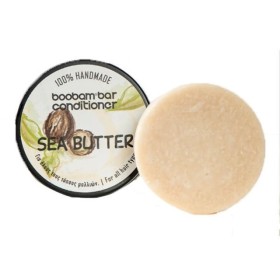 Boobam Bar Conditioner Shea Butter Μπάρα Μαλακτικής Κρέμας Μαλλιών για Όλους Τους Τύπους Μαλλιών 100g