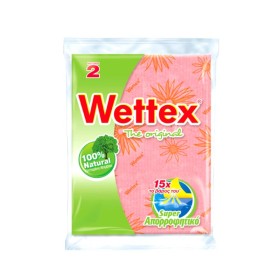 Wettex Classic Νο2 Σπογγοπετσέτα Γενικής Χρήσης Χρώμα Ροζ 1 Τεμάχιο Wettex Classic Νο2 Σπογγοπετσέτα Γενικής Χρήσης Χρώμα Ροζ 1 Τεμάχιο
