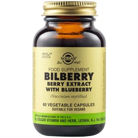 Solgar Bilberry Berry Extract With Blueberry 60 Φυτικές Κάψουλες Solgar Bilberry Berry Extract With Blueberry 60 Φυτικές Κάψουλες