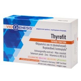 Viogenesis Thyrofit για τη Φυσιολογική Θυρεοειδική Λειτουργία 60 Κάψουλες Viogenesis Thyrofit για τη Φυσιολογική Θυρεοειδική Λειτουργία 60 Κάψουλες