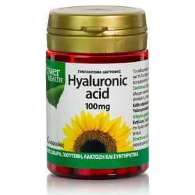 POWER HEALTH Hyaluronic Acid 100mg για την Διατήρηση της Καλής Υγείας του Δέρματος με Υαλουρονικό Οξύ 30 Κάψουλες
