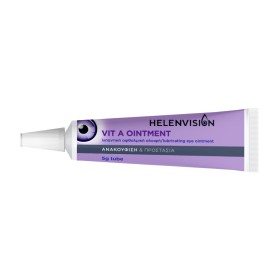 Helenvision Vit A Oitment Λιπαντική Οφθαλμική Αλοιφή 5g