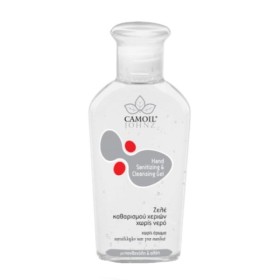 Zarbis Camoil Gel Χεριών Άοσμο 70% Οινόπνευμα 80ml