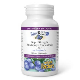 Natural Factors BlueRich Plus για το Ανοσοποιητικό με Αντιοξειδωτική Δράση 60 Κάψουλες Natural Factors BlueRich Plus για το Ανοσοποιητικό με Αντιοξειδωτική Δράση 60 Κάψουλες