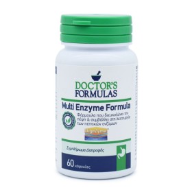 Doctors Formulas Multi Enzyme Formula 60 Κάψουλες Doctors Formulas Multi Enzyme Formula 60 Κάψουλες