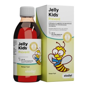 Eladiet Jelly Kids Prevent Παιδικό Σιρόπι Βασιλικού Πολτού για Τόνωση & Ενέργεια με Γεύση Φράουλα 150ml