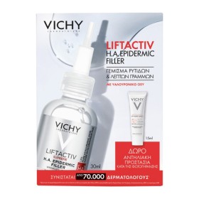 VICHY Promo Liftactiv Η.Α. Epidermic Filler Αντιρυτιδικός Ορός Προσώπου 30ml & Capital Soleil UV-Age Daily 15ml
