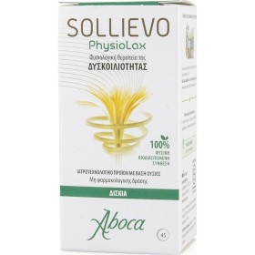 ABOCA Sollievo PhysioLax for Constipation 45 Tablets