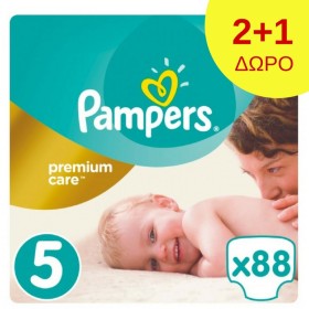 Pampers Premium &hellip;