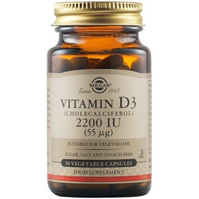 SOLGAR Vitamin D3 2200 IU 50 Φυτικές Κάψουλες