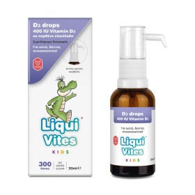 Liqui Vites Kids D3 Drops για Ενίσχυση Ανοσοποιητικού & Υγιή Δόντια & Οστά 30ml Liqui Vites Kids D3 Drops για Ενίσχυση Ανοσοποιητικού & Υγιή Δόντια & Οστά 30ml