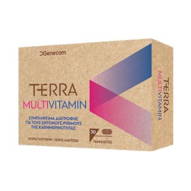 Genecom Terra Multivitamin Πολυβιταμίνη για Ενέργεια & Ενίσχυση του Ανοσοποιητικού 30 Ταμπλέτες Genecom Terra Multivitamin Πολυβιταμίνη για Ενέργεια & Ενίσχυση του Ανοσοποιητικού 30 Ταμπλέτες