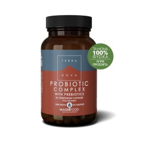 Terranova Probiotic Complex W/ Prebiotics 50 Φυτικές Κάψουλες Terranova Probiotic Complex W/ Prebiotics 50 Φυτικές Κάψουλες