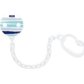 Nuk Beach Limit &hellip;