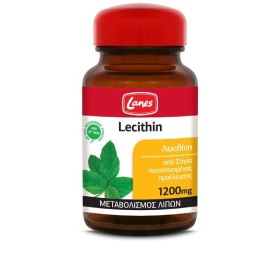 LANES Lecithin Λεκιθίνη 1200mg 30 Κάψουλες