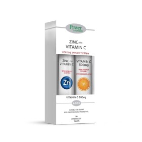 POWER HEALTH Zinc & Vitamin C Stevia για το Ανοσοποιητικό Σύστημα 20 Αναβράζοντα Δισκία & Δώρο Vitamin C 500mg 20 Αναβράζοντα Δισκία