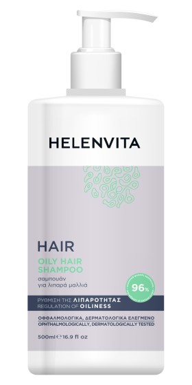 Helenvita Hair Shampoo For Oily Hair Σαμπουάν για Λιπαρά Μαλλιά 500ml Helenvita Hair Shampoo For Oily Hair Σαμπουάν για Λιπαρά Μαλλιά 500ml