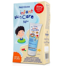 Frezy Infant Su … Frezy Infant Su …