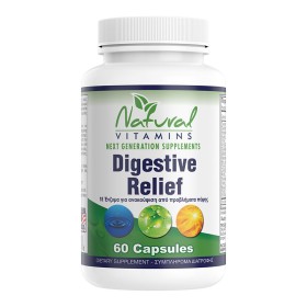 Natural Vitamins Digestive Relief 60 Κάψουλες Natural Vitamins Digestive Relief 60 Κάψουλες