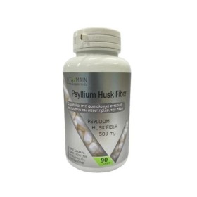 Vitamain Psyllium Husk Fiber 500mg για την Εντερική Λειτουργία & την Πέψη 90 Κάψουλες
