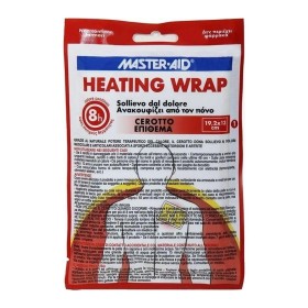 Master Aid Heating Wrap Cerotto 19.2x13cm Θερμαντικό Επίθεμα Ώμου & Πλάτης για Ανακούφιση από τον Πόνο 1 Τεμάχιο Master Aid Heating Wrap Cerotto 19.2x13cm Θερμαντικό Επίθεμα Ώμου & Πλάτης για Ανακούφιση από τον Πόνο 1 Τεμάχιο