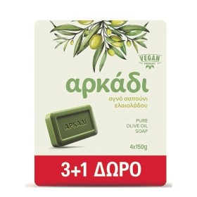 ARKADI Promo Vegetable Green Soap with Olive Oil 4x150g [3+1 Gift]