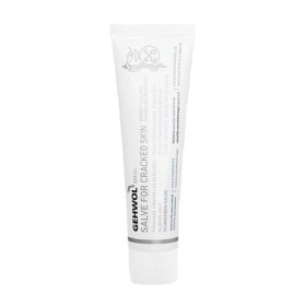 Gehwol Med Salve For Cracked Skin Aλοιφή για Σκασίματα & Πτέρνες 125ml Gehwol Med Salve For Cracked Skin Aλοιφή για Σκασίματα & Πτέρνες 125ml