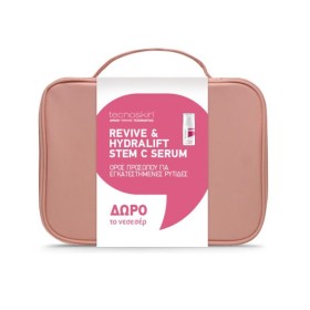 Tecnoskin Promo Necessaire Revive & Hydralift Stem C Serum 30ml & Νεσεσέρ
