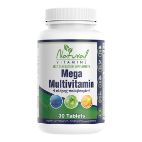 Natural Vitamins Mega Multivitamin 30 Ταμπλέτες