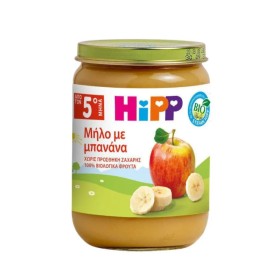 Hipp Βρεφική Φρουτόκρεμα Μήλο με Μπανάνα από τον 5ο Μήνα 190g