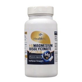 Health Sign Magnesium Bisglycinate & Vitamin B6 για την Υποστήριξη του Νευρικού Συστήματος 60 Κάψουλες Health Sign Magnesium Bisglycinate & Vitamin B6 για την Υποστήριξη του Νευρικού Συστήματος 60 Κάψουλες