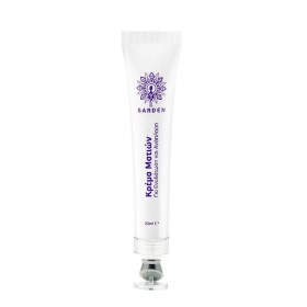 Gardeneye Repair Hydrating Cream Eνυδατική Κρέμα Ματιών κατά των Μαύρων Κύκλων 20ml