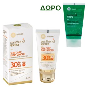 Panthenol Extra &hellip;