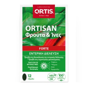 ORTIS Ortisan Fruits & Fibres για Εντερική Διέλευση 12 Ταμπλέτες