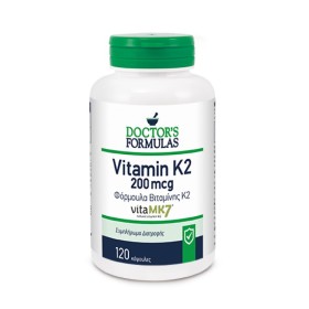 Doctors Formulas Vitamin K2 Formula 200mcg 120 Κάψουλες Doctors Formulas Vitamin K2 Formula 200mcg 120 Κάψουλες