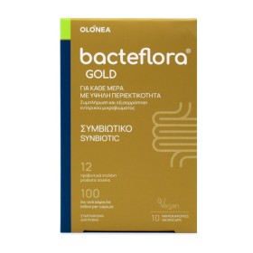 Olonea Bacteflo &hellip;