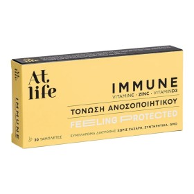 ATLIFE Immune Vitamin C Retard & Zinc & D3 για Ενίσχυση του Ανοσοποιητικού 30 Ταμπλέτες