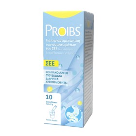 Proibs Lemon για την Αντιμετώπιση των Συμπτωμάτων του Συνδρόμου Ευερέθιστου Εντέρου 10χ3g Proibs Lemon για την Αντιμετώπιση των Συμπτωμάτων του Συνδρόμου Ευερέθιστου Εντέρου 10χ3g
