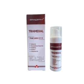 Cerion Braderm Tramexal Γαλάκτωμα για Μείωση της Υπερχρωμίας του Δέρματος 30ml Cerion Braderm Tramexal Γαλάκτωμα για Μείωση της Υπερχρωμίας του Δέρματος 30ml