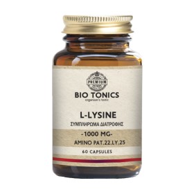 Bio Tonics L-LysineE 1000 mg Συμπλήρωμα Διατροφής με L - Λυσίνη 60 Κάψουλες Bio Tonics L-LysineE 1000 mg Συμπλήρωμα Διατροφής με L - Λυσίνη 60 Κάψουλες