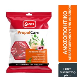 Lanes PropolCare Eucalyptus & Mint Καραμέλες για Φροντίδα του Λαιμού & Υποστήριξη του Ανοσοποιητικού με Γεύση Ευκάλυπτο & Μέντα 54g