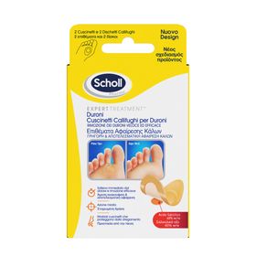 Scholl Επιθέματα Αφαίρεσης Κάλων 2 Τεμάχια