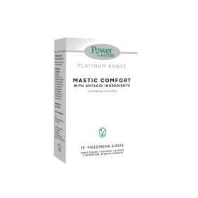 POWER OF NATURE Mastic Comfort Συμπλήρωμα Διατροφής με Μαστίχα Χίου & Μέταλλα 15 Μασώμενα Δισκία