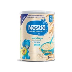 Nestle Βρεφική Κρέμα Ρυζάλευρο με Γάλα 4m+ 300g