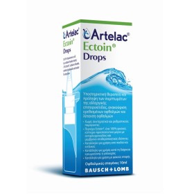 Artelac Ectoin &hellip;