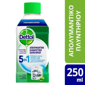 DETTOL Disinfectant Washing Machine Cleaner with Lime Scent 250ml