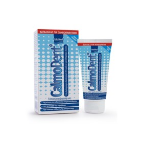 INTERMED Calmodent Relief Gel for Sensitive Teeth 75ml