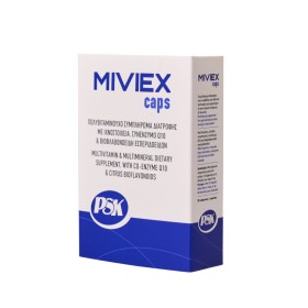 Psk Miviex 1700mg Πολυβιταμινούχο Συμπλήρωμα 30 Κάψουλες Psk Miviex 1700mg Πολυβιταμινούχο Συμπλήρωμα 30 Κάψουλες